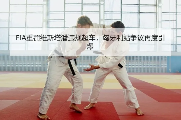 zhong-fa-wei-si-ta-pan-wei-gui-chao-che-xiong-ya-li-zhan-zheng-yi-zai-du-yin-bao-1-324.jpg